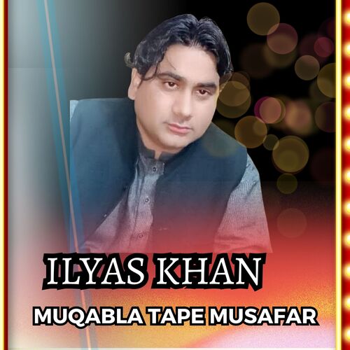 Muqabla Tape Musafar