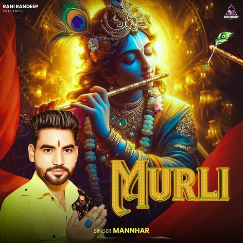Murli
