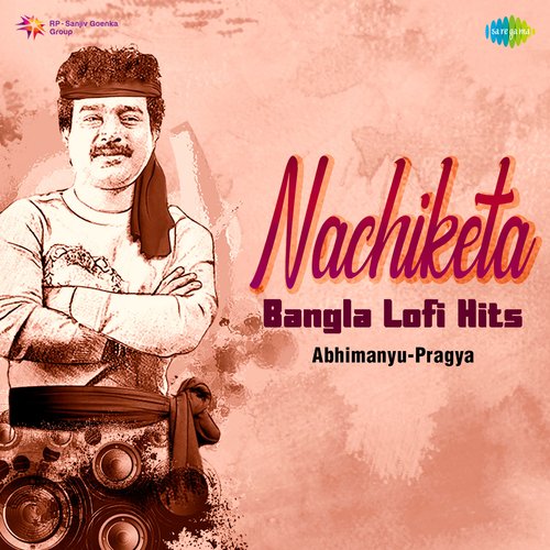 Nachiketa Bangla Lofi Hits