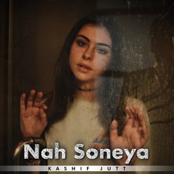 Nah Soneya-GxheUAFeb3w