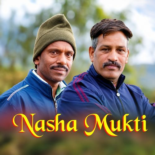 Nasha Mukti