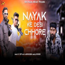 Nayak Ke Desi Chhore-IlE,QjljZ0A