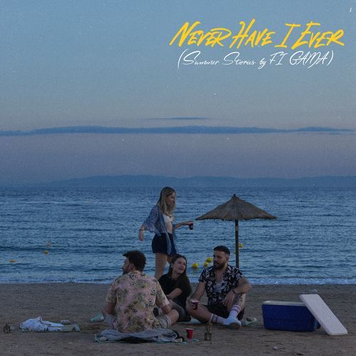 Nikiana cover art
