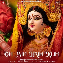 Om Aim Hrim Klim Durga Mantra 108 Times-KVwJcxoEWHA