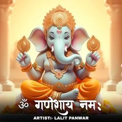 Om Ganeshaya Namah-ODwFZQ1XYgU