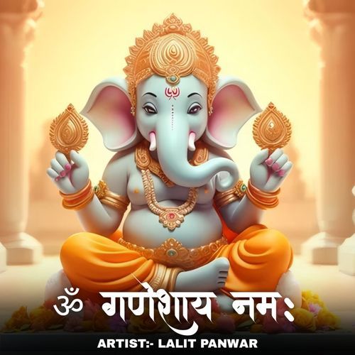 Om Ganeshaya Namah