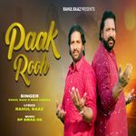 Paak Rooh