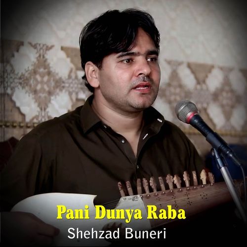 Pani Dunya Raba