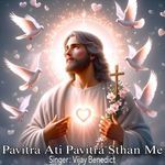 Pavitra Ati Pavitra Sthan Me