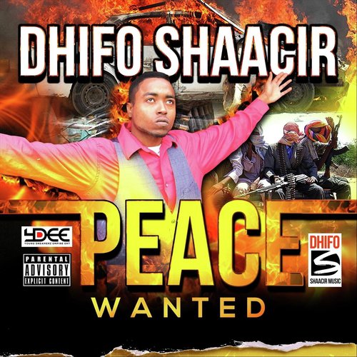Cadow Ha Jabo cover art