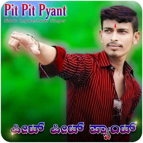 Pit Pit Pyant