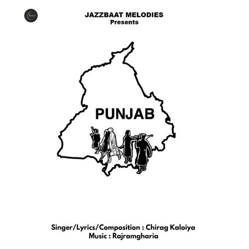 Punjab
