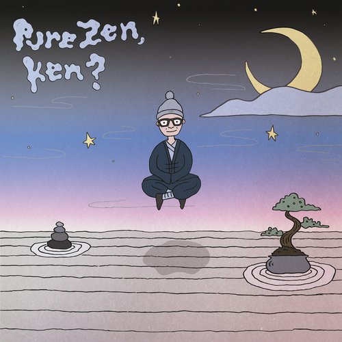 Pure Zen, Ken? cover art