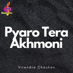 Pyaro Tera Akhmoni-KFk,fwVZeX0