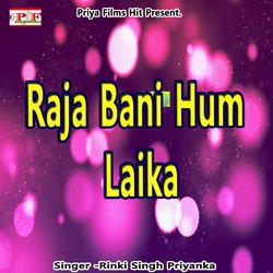 RAJA BANI HUM LAIKA-OiYnAUBxAWo