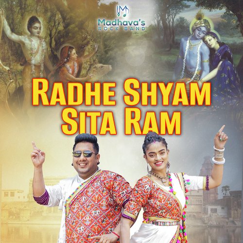 Radhe Shyam Sita Ram