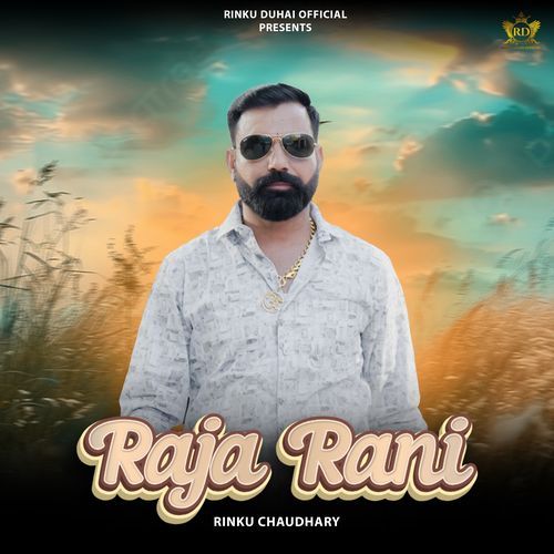 Raja Rani