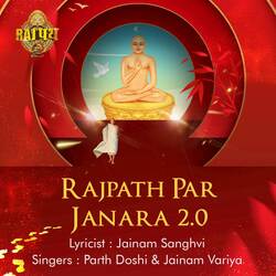 Rajpath Par Janara 2.0-SVseRy5eDmU