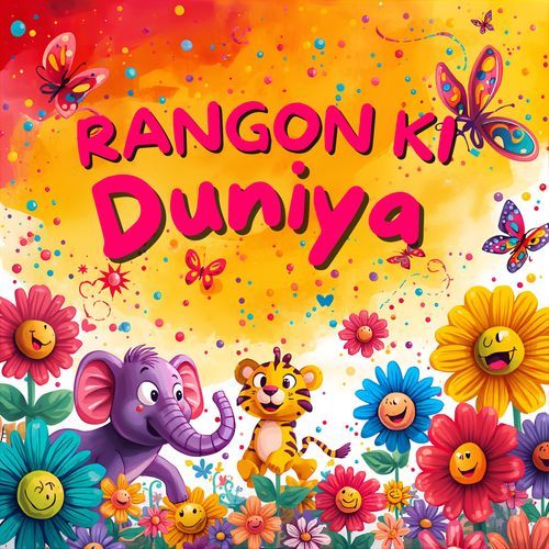 Rangon Ki Duniya