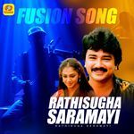 Rathisugha Saramayi (Fusion)