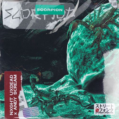SCORPION cover art