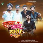 Sacha Pyar Yari H