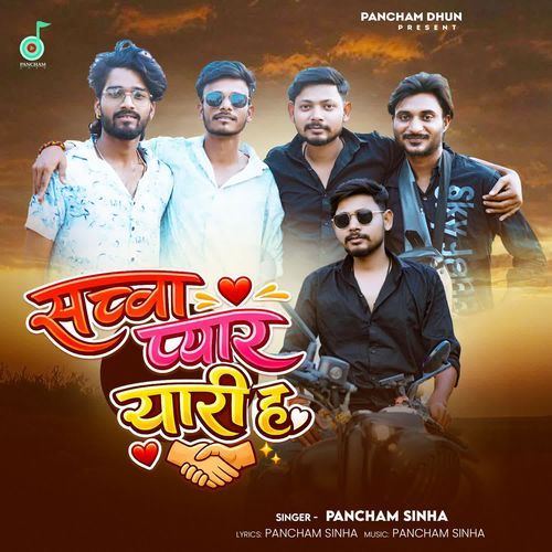 Sacha Pyar Yari H