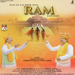 Saja Lo Aaj Ghar Apna Ram Aaye Hain-GgUkRUFmb1o