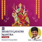 Shakti Gayatri Mantra 11 Times