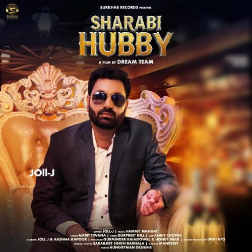 Sharabi Hubby_poster_image