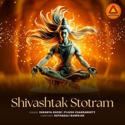 Shivashtak Stotram-GT0ZQCdyA3g