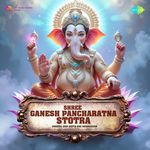Shree Ganesh Pancharatna Stotra