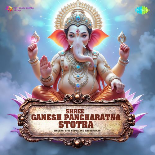 Shree Ganesh Pancharatna Stotra