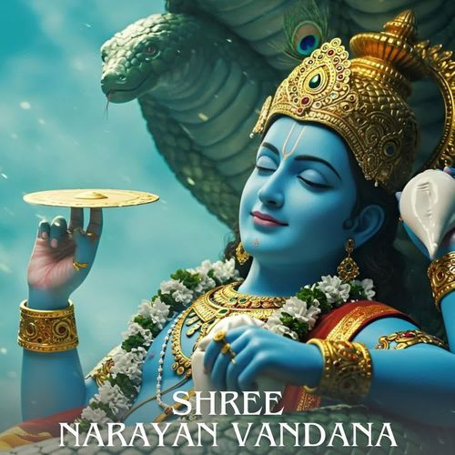 Shree Narayan Vandana