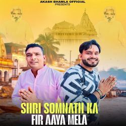 Shri Somnath Ka Fir Aaya Mela-CTAuVkJpe0Y