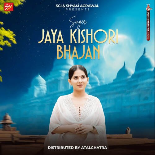 Shyam Chudi Bechne Aaya (Live) - Jaya Kishori