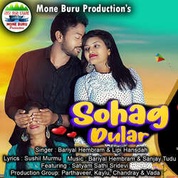 Sohag Dular-QD5fA0xHWGw