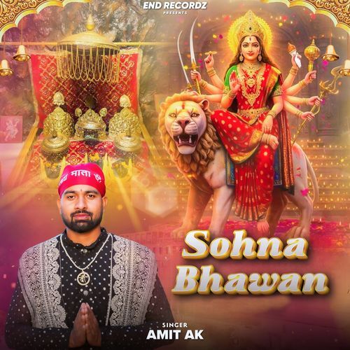 Sohna Bhawan
