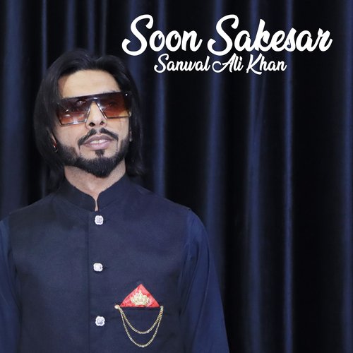 Soon Sakesar