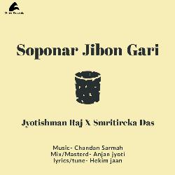 Soponar Jiban Gari-IREbSBN7QwI