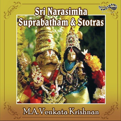 Lakshmi Narasimha Karavalamba Stotram Of Sri Adi Sankara