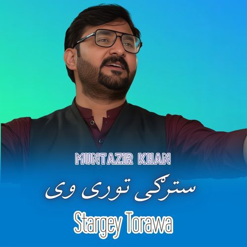 Stargey Torawa