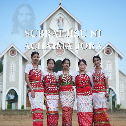 Subrai Jisu Ni Achaima Jora