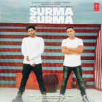 Surma Surma
