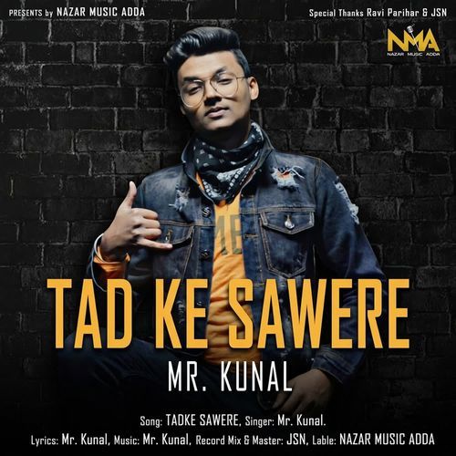 Tad Ke Sawere