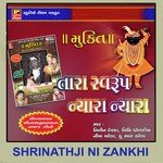 Tara Sawrup Nayara Nayara