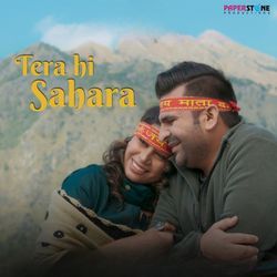 Tera Hi Sahara-JykORSRzeXY