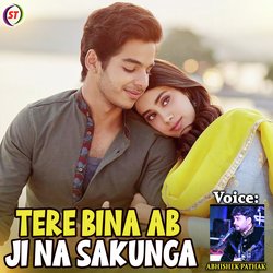 Tere Bina Ab Ji Na Sakunga (Hindi)-NgJdfEYHWVs