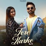 Tere Karke