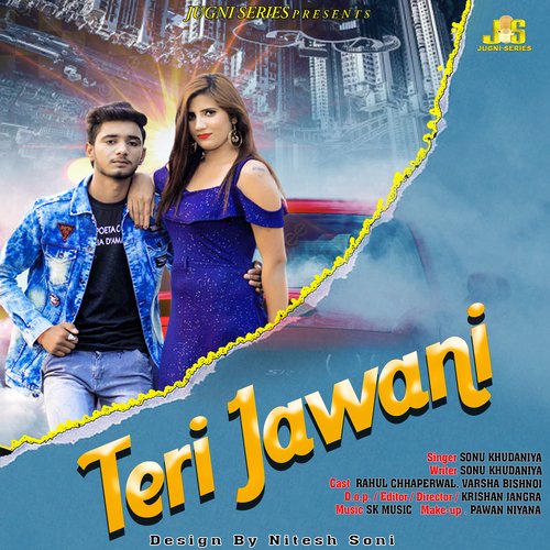 Teri Jawani